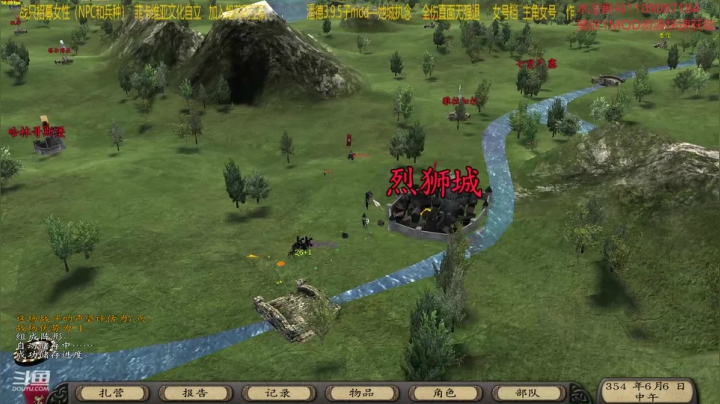 【2021-01-04 15点场】鹰DDDDD：静若处子动如脱兔