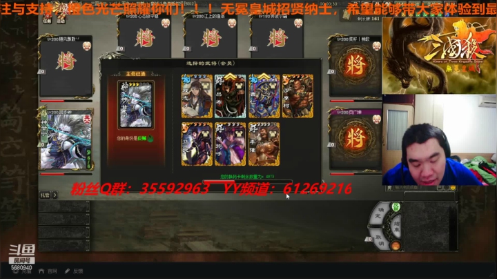 【2021-01-03 19点场】wzh橙色光芒：橙色光芒照耀你们！！！
