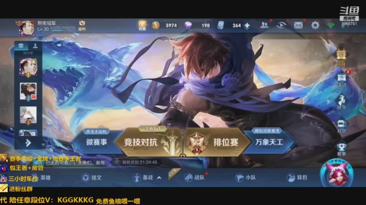 8966751rn3Qxoyph-1609675046