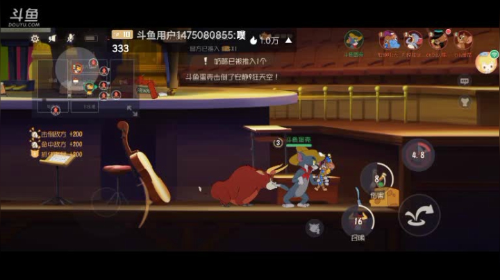 【2021-01-05 16点场】蛋壳哈：【猫和老鼠手游】冲冲冲