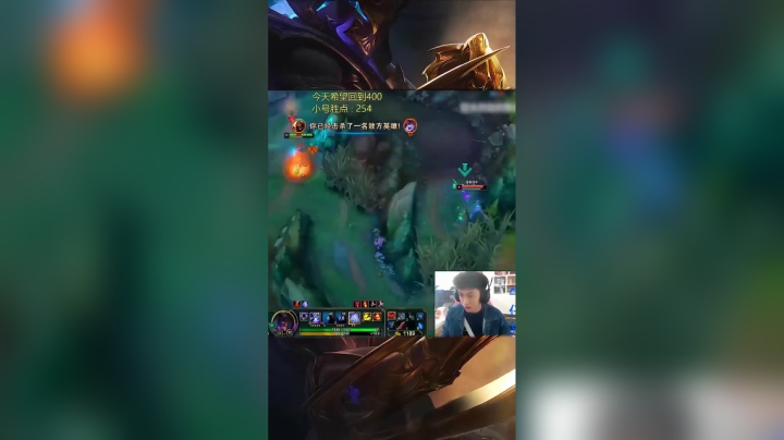 最后一波五杀怎么说？