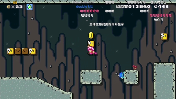 殉情