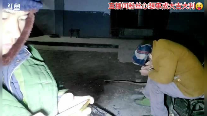 【户外】许文强户外的精彩时刻 20210105 21点场