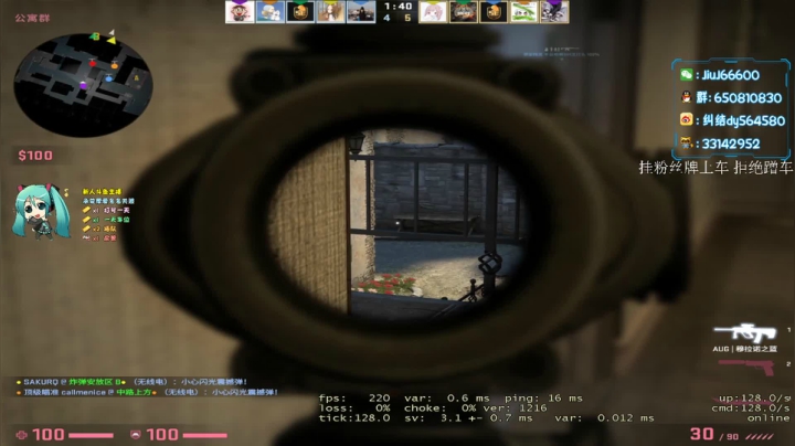 【2021-01-05 22点场】纠结丶丶丶丶丶：办卡打号一天