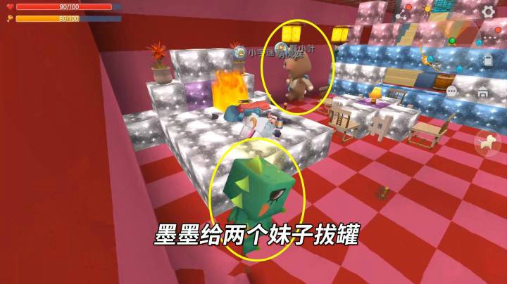 迷你世界荒岛求生214：墨墨小叶成老中医，给小宇虎妹拔罐针灸