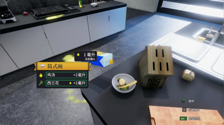 【2021-01-04 19点场】吃神仙的包子：你萌来点菜 我猪来做