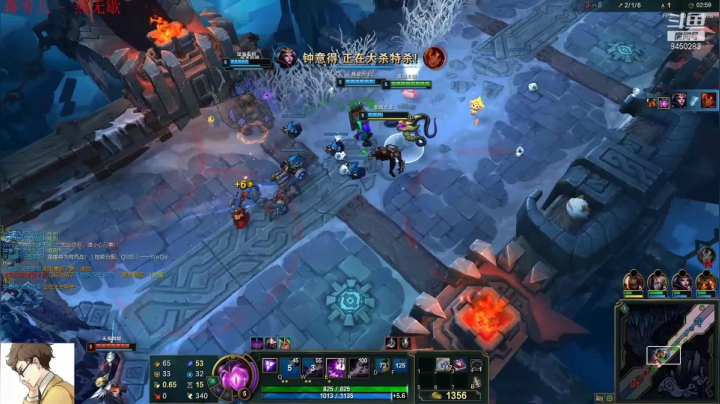 【2020-12-31 10点场】洛佳豪99：2021 你好☺