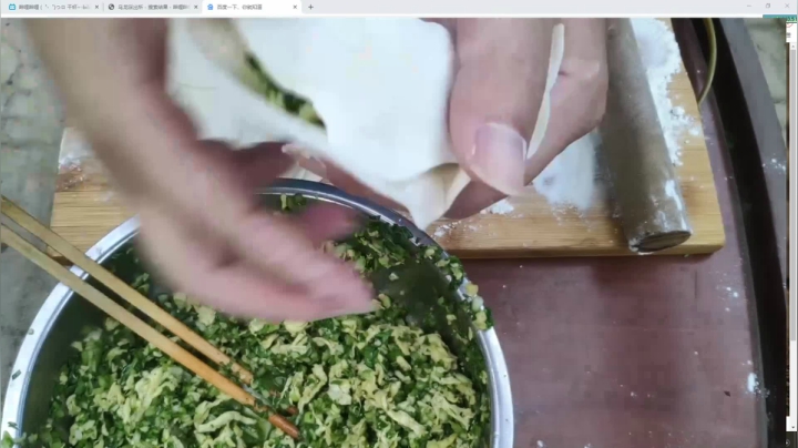 【2020-12-31 18点场】史维佳：刚刚开始了