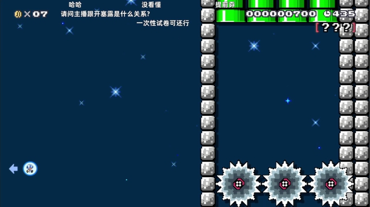 阅后即焚