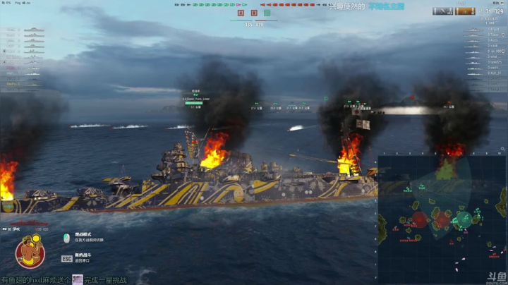 【2020-12-31 17点场】店長推薦OnePunchKen：【店长推荐】秃子主播的中老年直播间