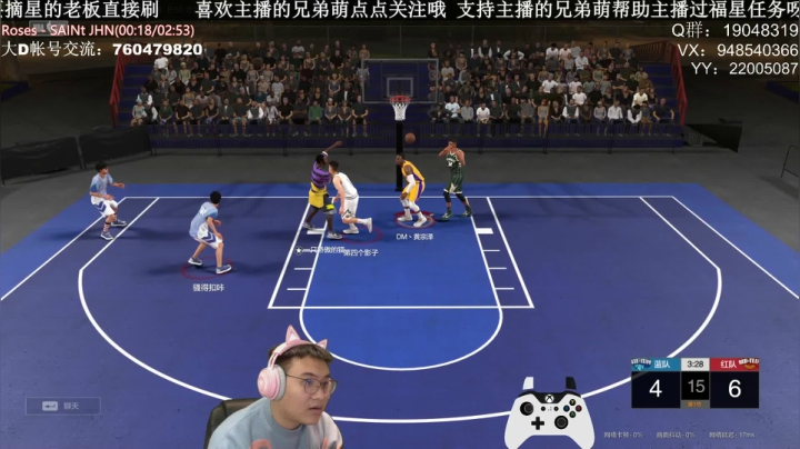 【2021-01-04 23点场】KC丶甜瓜：单排战神：学着点！