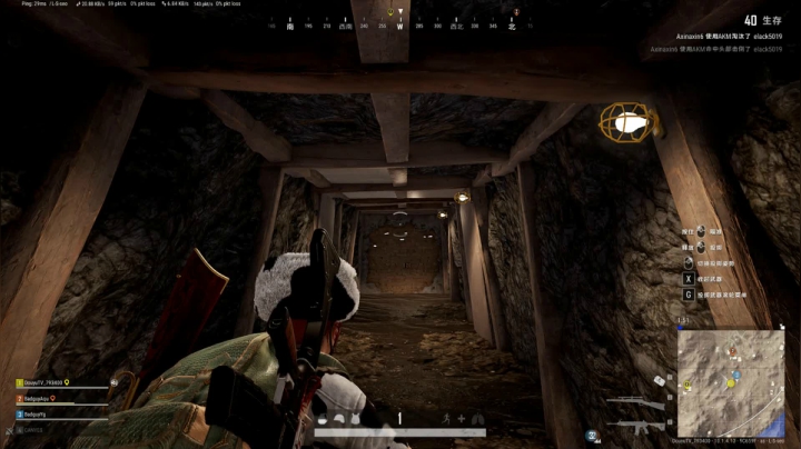 我在斗鱼看DL丶拖米直播王者荣耀