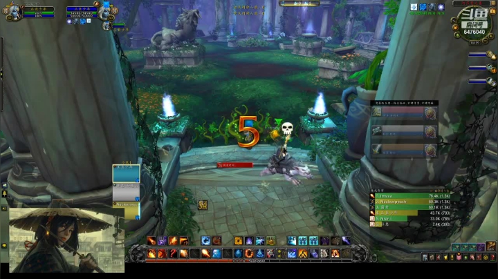 【2021-01-05 04点场】小青时雨：你叫我咋说呢