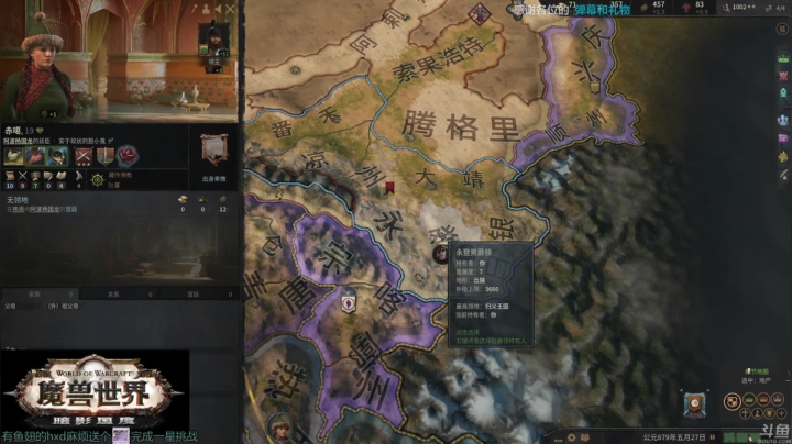 【2020-12-31 00点场】店長推薦OnePunchKen：【店长推荐】秃子主播的中老年直播间