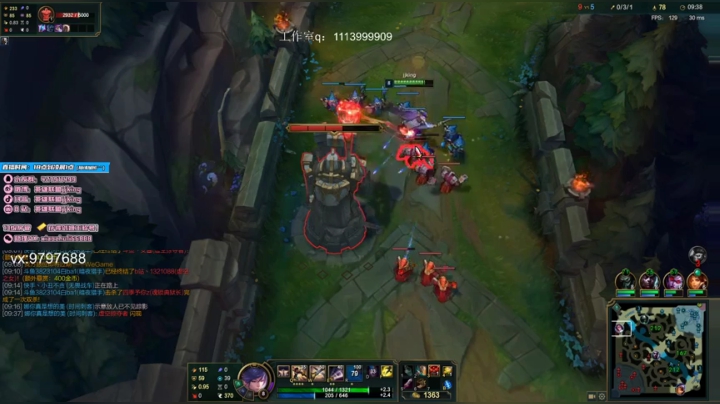 【2021-01-04 22点场】jjking剑姬：剑姬天花板峡谷冲第一