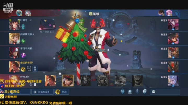 8966751rn3Qxoyph-1609646247