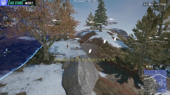 【2021-01-04 19点场】Newhappy明明：【黄金赛S11】全明星明明