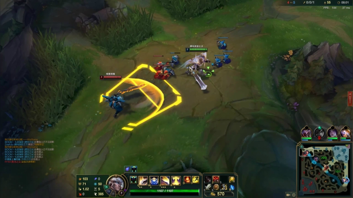 12.29钻4四大五翻盘