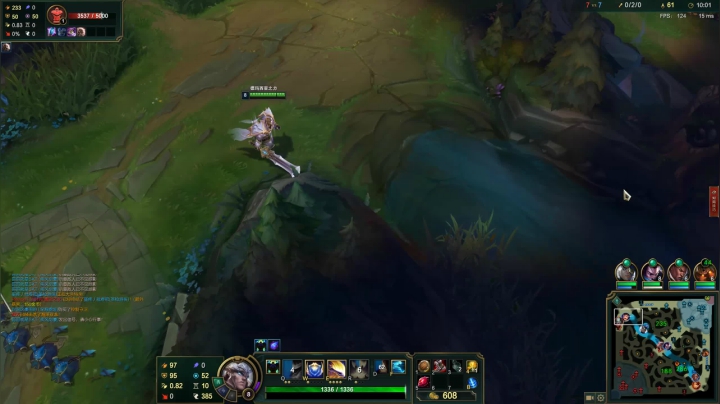 12.24上对蛮王日炎翻盘