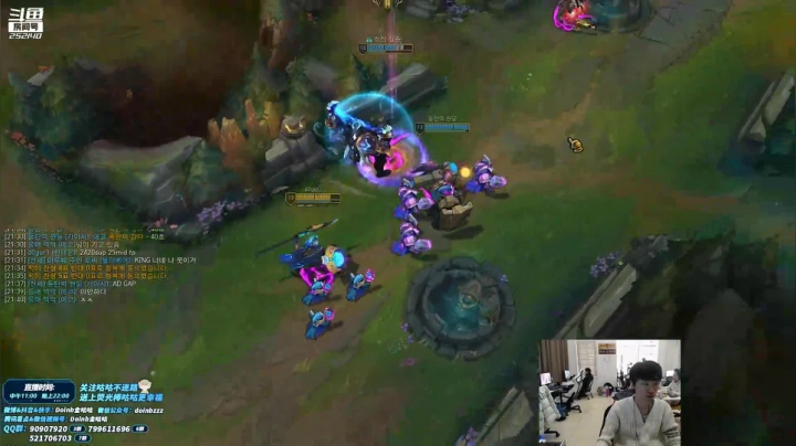 【英雄联盟】金咕咕金咕咕doinb的精彩时刻 20210105 11点场