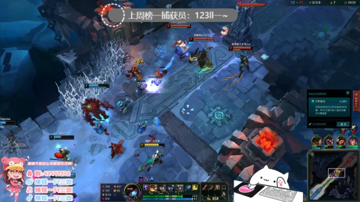 【2021-01-04 07点场】捕捉一只三吃：1月4号5号请假两天！