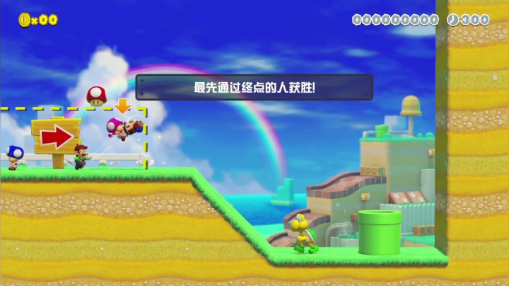 【2021-01-05 05点场】KazeLink：马力欧-Link 技术主播没有GG