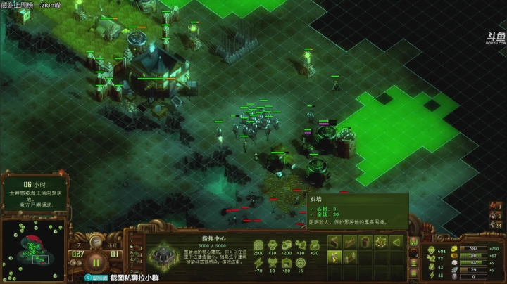 【2021-01-05 04点场】dudu4e嘟师傅：嘟师傅的深夜食堂|学技术