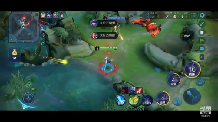 【2021-01-02 19点场】冲酱ccc：巅峰赛东方镜专场