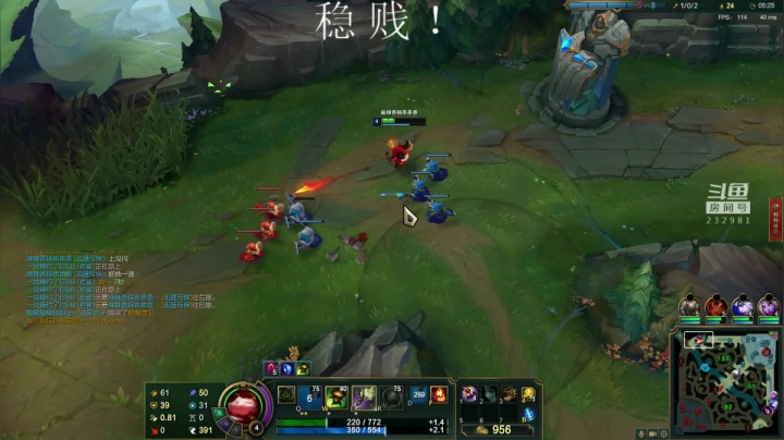 【2021-01-05 21点场】小舒君八块腹肌：斗宗提莫，恐怖如斯！
