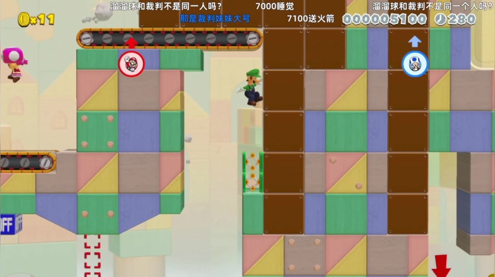 技术盲区