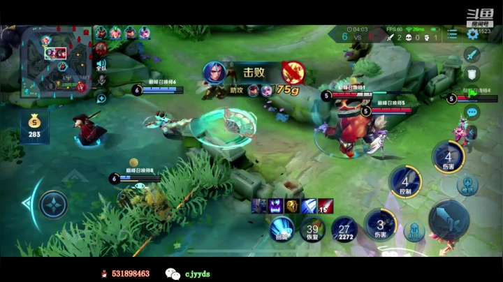 【2021-01-01 22点场】冲酱ccc：2021事事顺利！共勉！