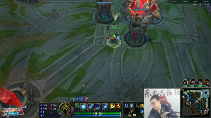 【英雄联盟】东北大鹌鹑的精彩时刻 20210105 22点场