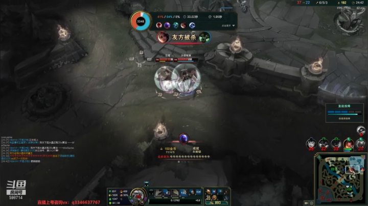 【2021-01-05 11点场】小君盖伦King：上单盖伦排位~