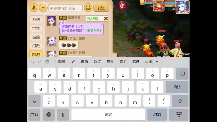 【2021-01-05 08点场】苹果神蛋蛋神：新服 万象新生