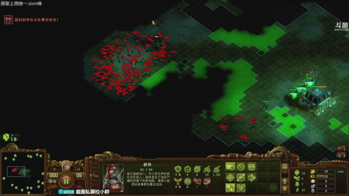 【2021-01-05 00点场】dudu4e嘟师傅：嘟师傅的深夜食堂|学技术