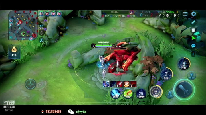 【2020-12-30 22点场】冲酱ccc：巅峰赛巅峰赛！！！