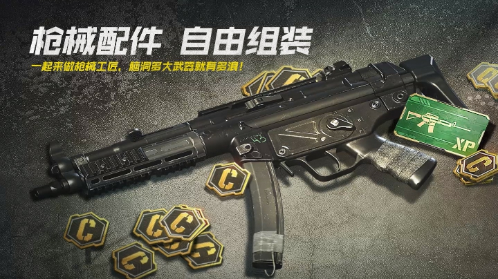 战争没有谁对谁错，只有谁活下来
