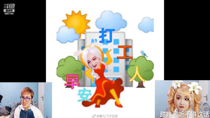 谢谢大家呀！