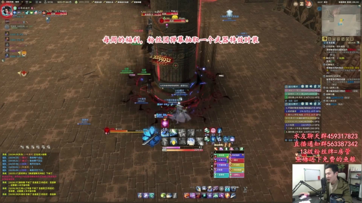 【2021-01-03 16点场】老杨怪：我就是痛苦之王吗