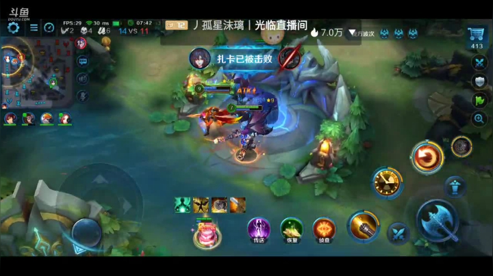 【2021-01-04 19点场】Aw丶特児：冻坏了吧？快学胖特児，脂肪涨起来