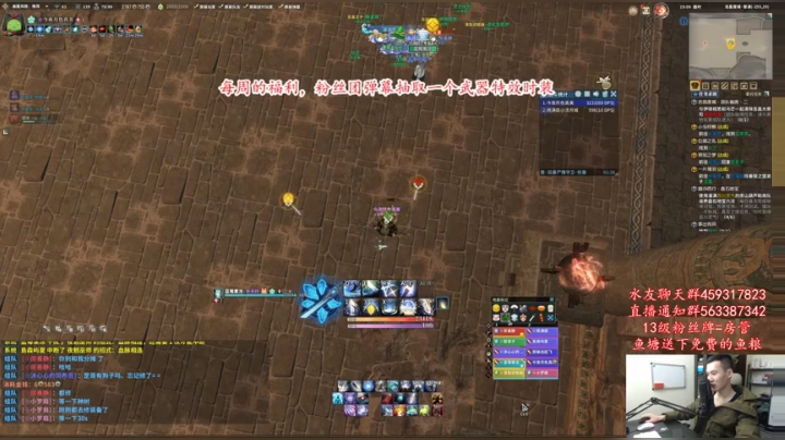 【2021-01-04 19点场】老杨怪：我就是痛苦之王吗