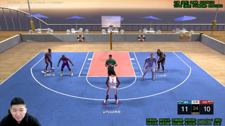 【2021-01-04 19点场】Power赵2K：：街头模式 各种平民排位~