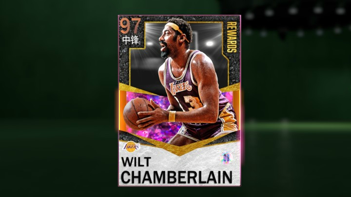 【乐天】NBA2K21梦幻球队MT 1月5日 银河张伯伦+粉钻控卫 动态评测 直播版