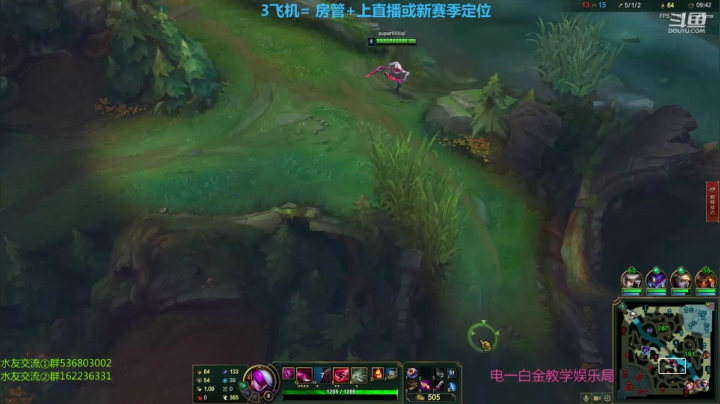 特对线男枪ap大翻盘22.38 5杀
