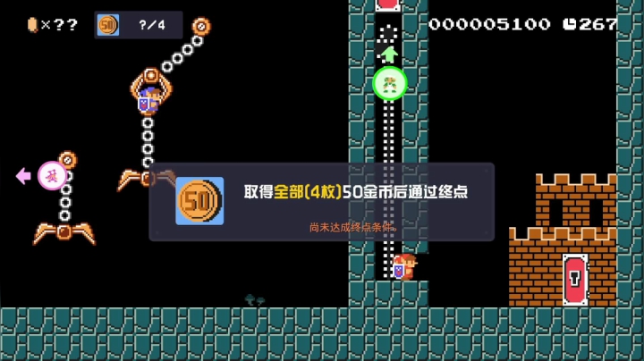 三缺一
