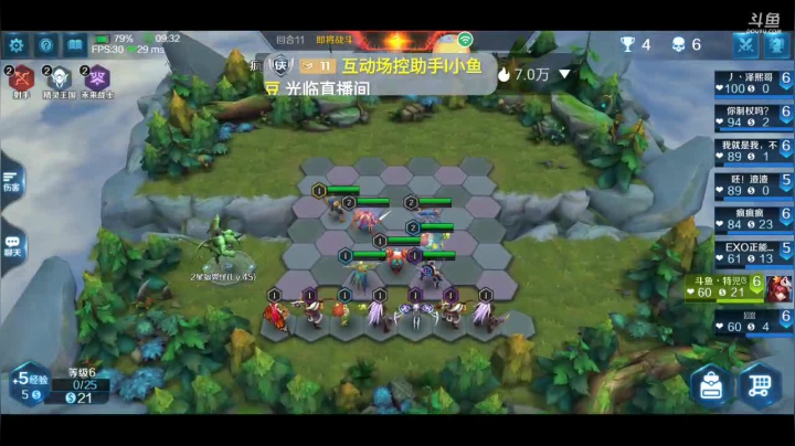 【2021-01-04 14点场】Aw丶特児：冻坏了吧？快学胖特児，脂肪涨起来
