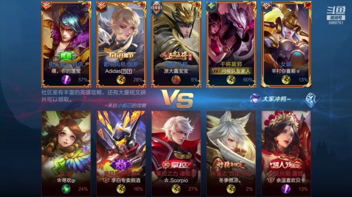 随便玩玩