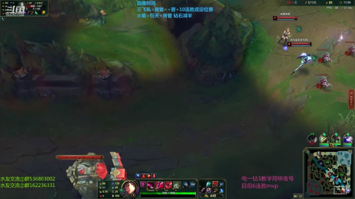卡特对线AKL 钻3电型翻盘好看