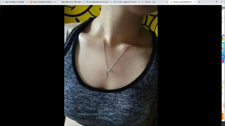 【2021-01-03 02点场】史维佳：刚刚开始了