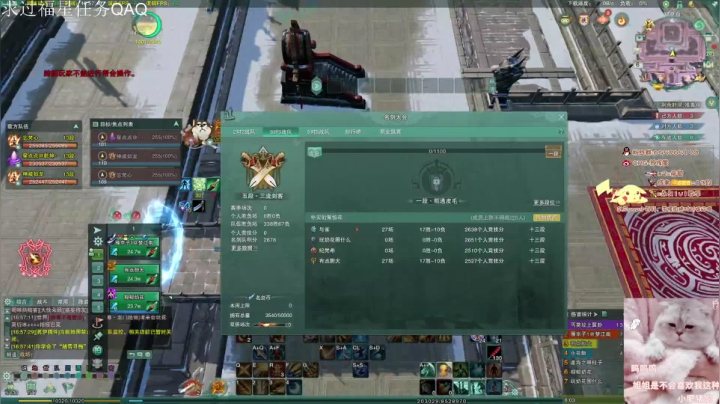 【2021-01-06 16点场】苏挥墨：【苏挥墨】剑藏然后苍藏